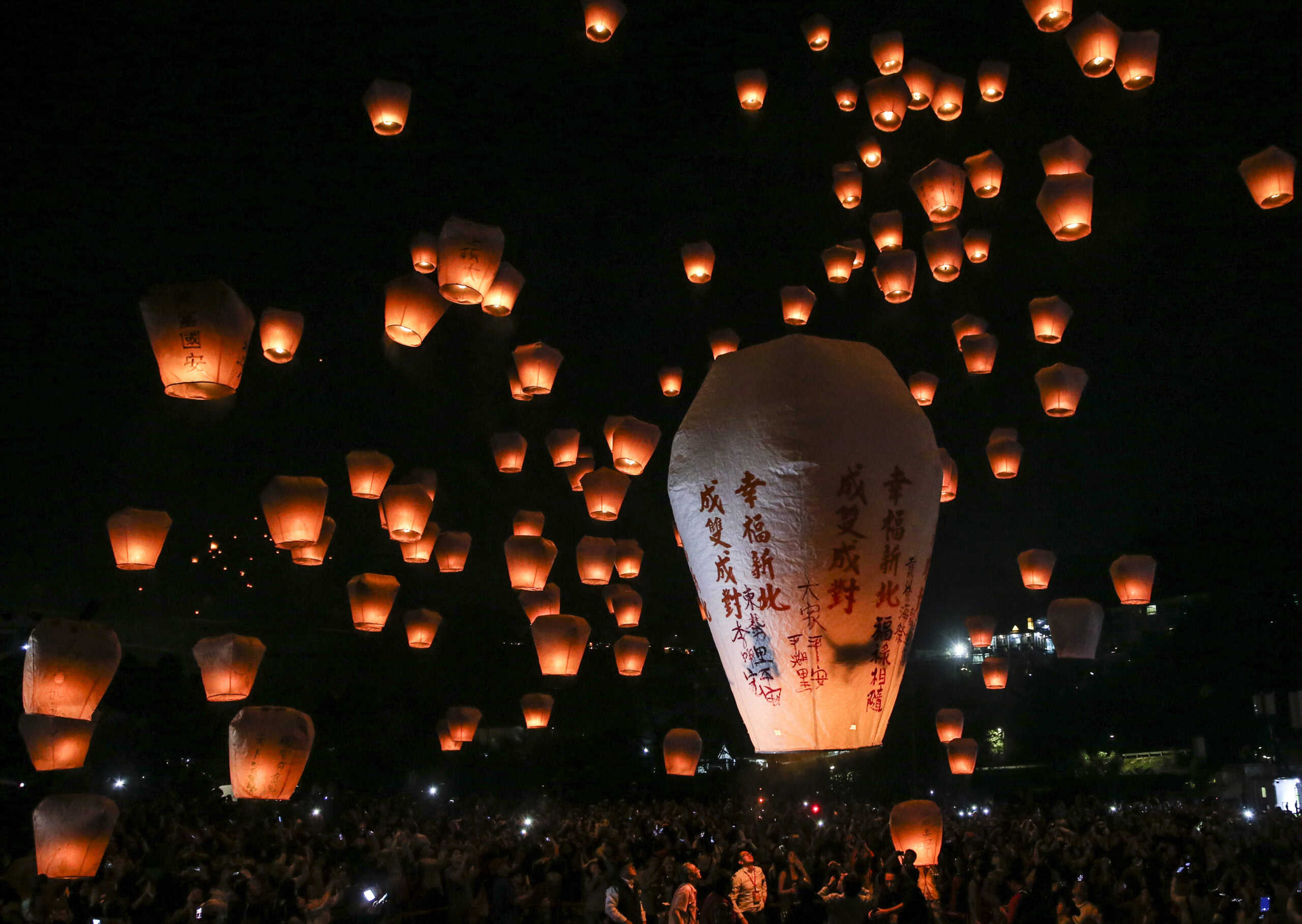 The Unbelievable Bucket List: 20 Must-Experience Festivals Around the Globe 18 Pingxi Sky Lantern Festival, Taiwan