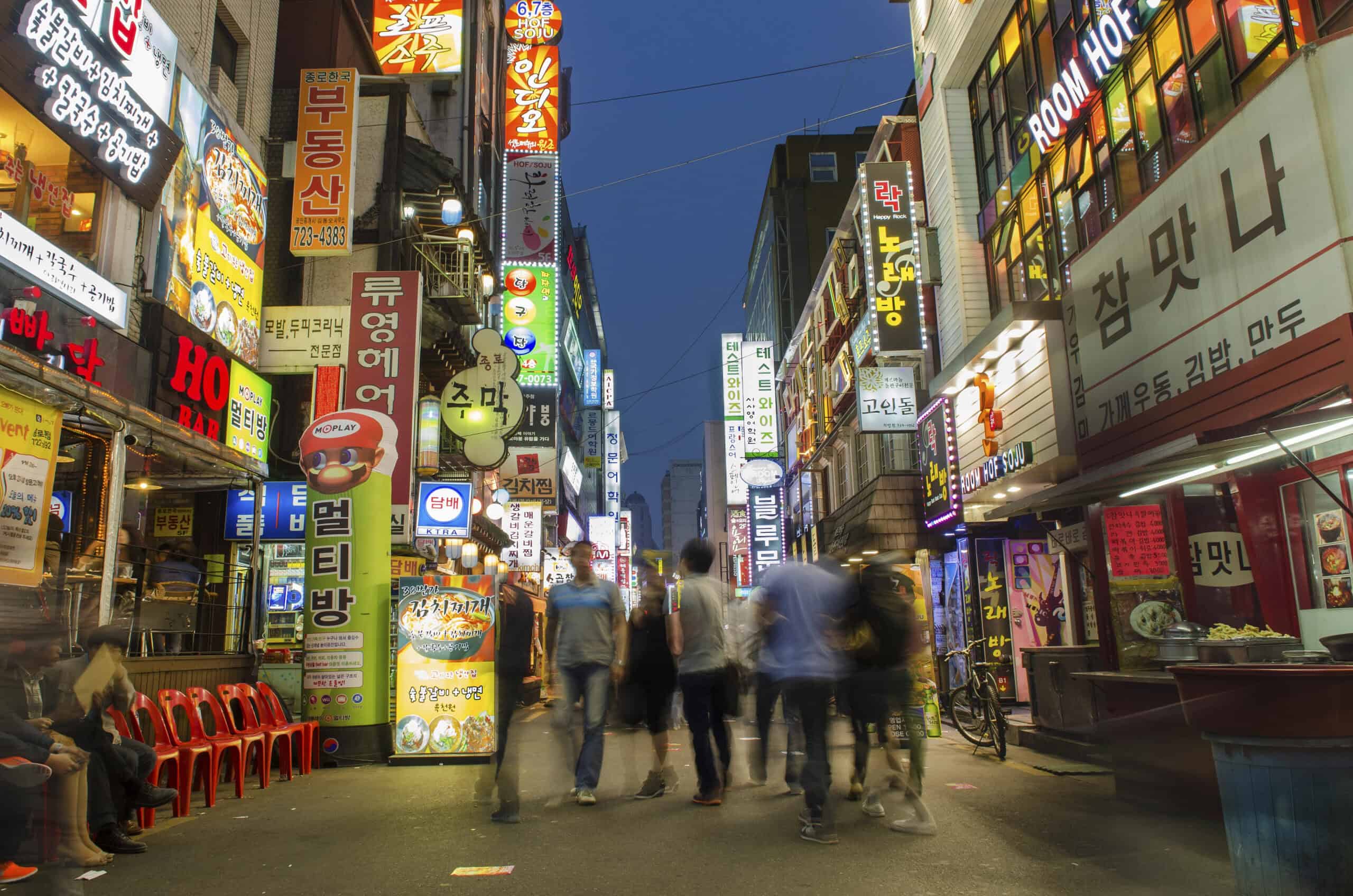 From Thrill Rides to Lazy Days: 15 Vacations Teens Won’t Roll Their Eyes At 14 Seoul, South Korea