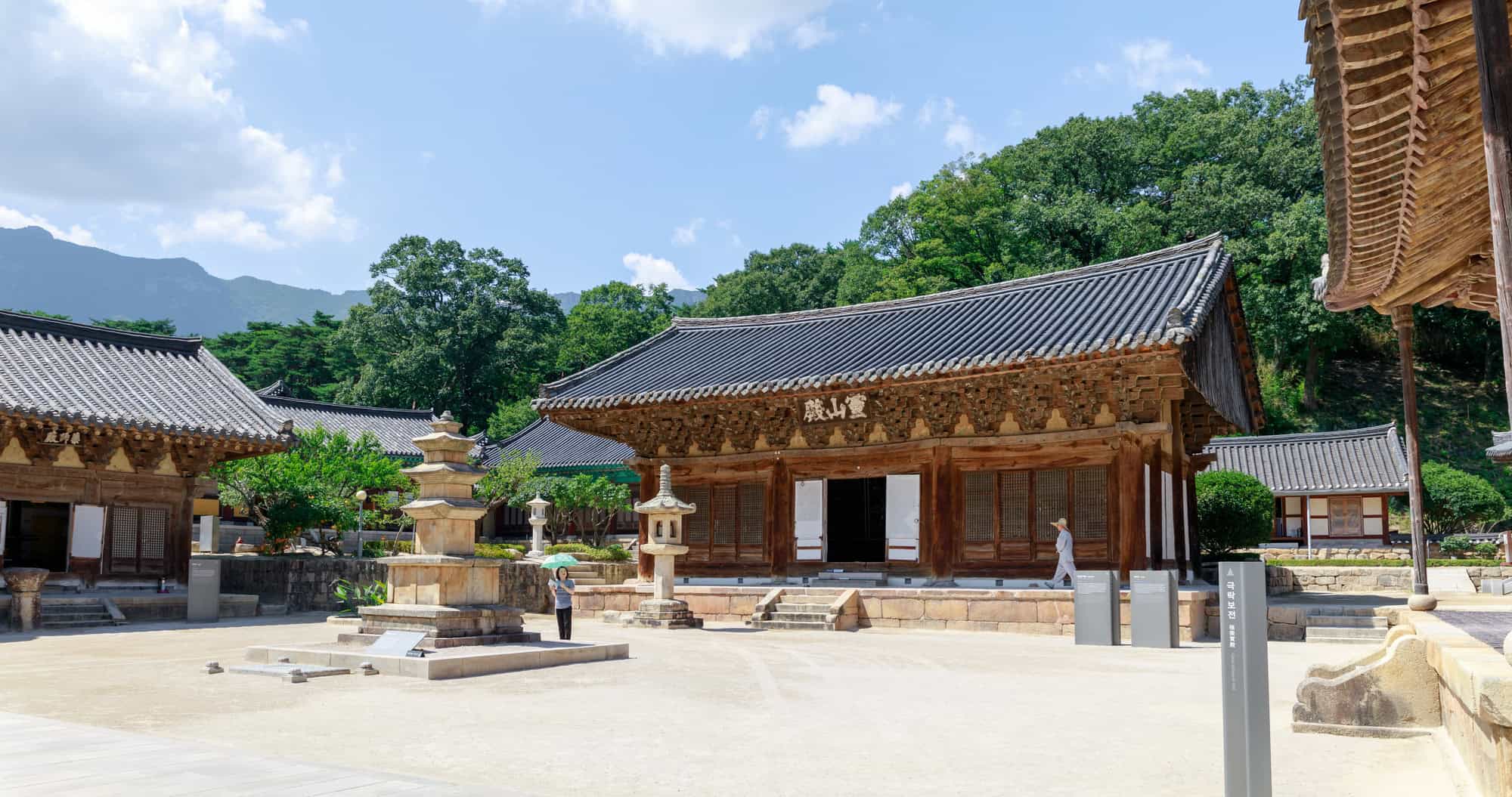 Beyond Bali: 12 Asian Destinations Where Tradition Still Rules 4 Tongdosa Temple Korea